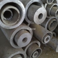 <em class='color-orange'>鋁管</em><em class='color-orange'>廠家</em>
