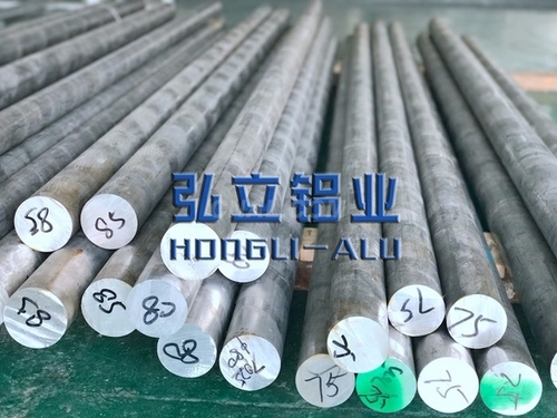 怎么挑选7075铝棒公司