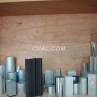 开模做异形<em class='color-orange'>铝</em><em class='color-orange'>方</em><em class='color-orange'>管</em>/<em class='color-orange'>铝</em>矩形<em class='color-orange'>管</em>/<em class='color-orange'>铝管</em>