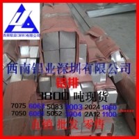 优质国标2a11铝排 高强度耐腐蚀