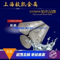 AC3A铝合金（是什么材料）