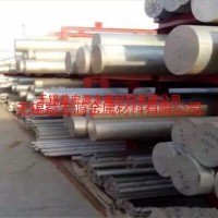 1200A大直徑<em class='color-orange'>鋁</em><em class='color-orange'>方</em><em class='color-orange'>棒</em>一噸批發