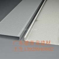 購物商場<em class='color-orange'>鋁條</em><em class='color-orange'>扣</em>吊頂