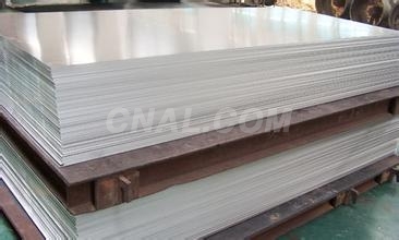 鋁板價格行情 鋁方管多少錢一公斤