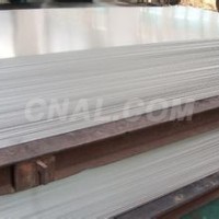 鋁板價格行情 鋁方管多少錢一公斤