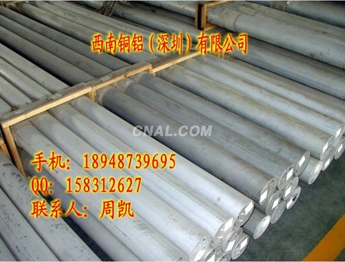 進口美鋁（ALCOA）合金鋁棒2024-T4