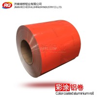 現貨供應<em class='color-orange'>彩</em><em class='color-orange'>塗</em><em class='color-orange'>鋁</em><em class='color-orange'>卷</em>