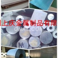 【杭州上庆金属】<em class='color-orange'>5754</em>-H111<em class='color-orange'>铝</em><em class='color-orange'>卷</em>