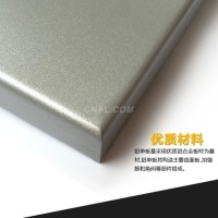 <em class='color-orange'>鋁</em><em class='color-orange'>單板</em><em class='color-orange'>廠家</em>教你如何線上採購<em class='color-orange'>鋁</em><em class='color-orange'>單板</em>