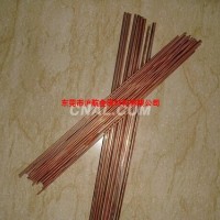東莞精密磷銅棒，小直徑磷青銅棒