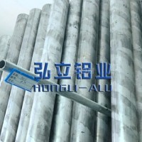 美標(biāo)氧化鋁棒AL5056-h32