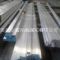<em class='color-orange'>航空</em><em class='color-orange'>用</em><em class='color-orange'>铝</em>7075T6卷料