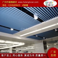 专业生产<em class='color-orange'>铝</em><em class='color-orange'>圆管</em><em class='color-orange'>天花</em>厂家