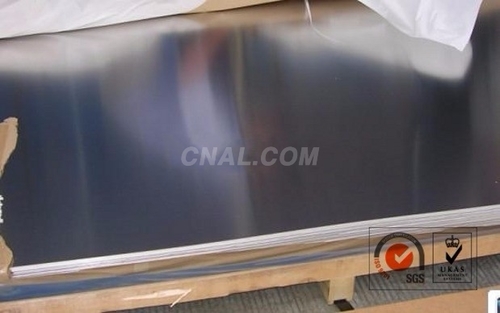 上海祥嶼廠家 標準化鋁材銷售平臺