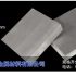 6063鋁管 氧化鋁材 批發廠家