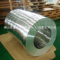<em class='color-orange'>铝</em><em class='color-orange'>卷</em><em class='color-orange'>1060</em> 可分条 切割 零切