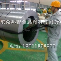 <em class='color-orange'>65MN</em>发蓝<em class='color-orange'>弹簧钢带</em>厂