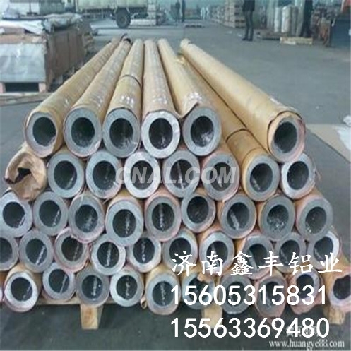 汽车盘管.采用合金无缝铝管