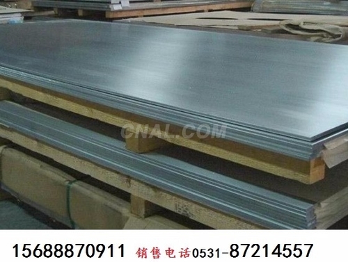 0.8個厚3003覆膜合金鋁板價格是多少