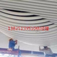 外墙氟碳<em class='color-orange'>铝</em><em class='color-orange'>方</em><em class='color-orange'>通</em><em class='color-orange'>定制</em>