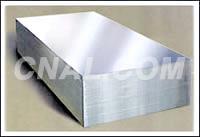 平陰恆泰鋁業有限公司供應鋁板鋁卷