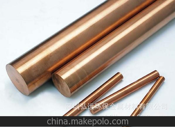 订购磷铜棒 优选弘远环保金属 C5191磷铜棒