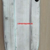 发动机<em class='color-orange'>铝型材</em>专业<em class='color-orange'>生产</em>来图来样