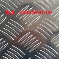 1.5MM<em class='color-orange'>7075</em><em class='color-orange'>铝板</em>/合金<em class='color-orange'>铝板</em>