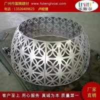 什麼是雙曲<em class='color-orange'>鋁</em><em class='color-orange'>單板</em> <em class='color-orange'>定制</em>雙曲<em class='color-orange'>鋁</em><em class='color-orange'>單板</em>