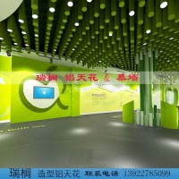 铝圆管<em class='color-orange'>吊顶</em> 垂直铝圆管<em class='color-orange'>吊顶</em>安装