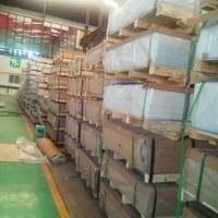 铝<em class='color-orange'>方</em><em class='color-orange'>管</em>价格表