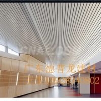 電影院H型<em class='color-orange'>鋁條</em><em class='color-orange'>扣</em>天花防風<em class='color-orange'>鋁條</em><em class='color-orange'>扣</em>