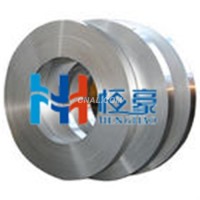 翅片式散热器用<em class='color-orange'>铝带</em>