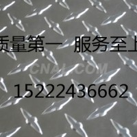 5052鋁棒現貨供應廠家