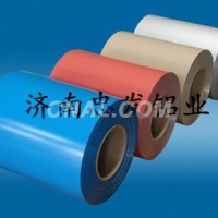 1060彩塗鋁板/彩塗<em class='color-orange'>鋁</em><em class='color-orange'>卷</em>1060彩塗<em class='color-orange'>鋁</em><em class='color-orange'>卷</em>