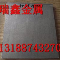 電器用1100<em class='color-orange'>鋁板</em> 現貨1100<em class='color-orange'>冷軋</em><em class='color-orange'>鋁板</em>