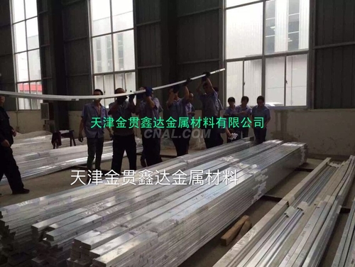 铝排现货延吉规格齐全