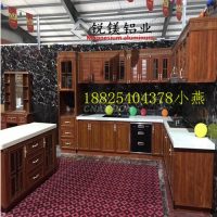 橱柜<em class='color-orange'>铝合金</em><em class='color-orange'>型材</em> 家具<em class='color-orange'>铝合金</em><em class='color-orange'>型材</em>