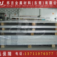 深圳A5052鋁板超平鋁板