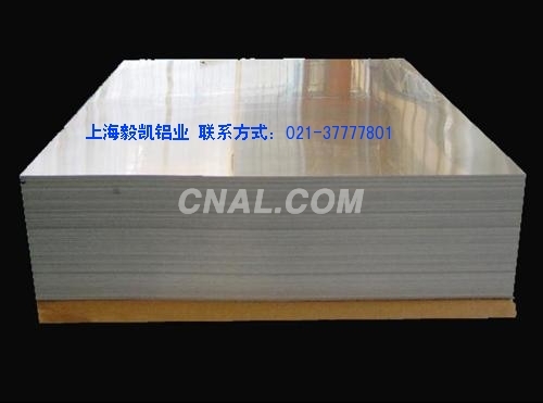 5A33鋁材價格多少公斤批發