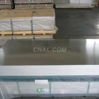 優質<em class='color-orange'>3003</em><em class='color-orange'>鋁板</em><em class='color-orange'>產品</em>
