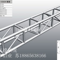 <em class='color-orange'>汽車</em><em class='color-orange'>用</em>鋁<em class='color-orange'>型材</em>