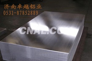 6061鋁合金板拉伸鋁板超寬鋁板-山東卓越鋁業