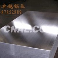 6061铝合金板拉伸铝板超宽铝板-山东卓越铝业