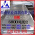 进口3005铝板 超硬合金铝板 6061 6063拉丝铝板
