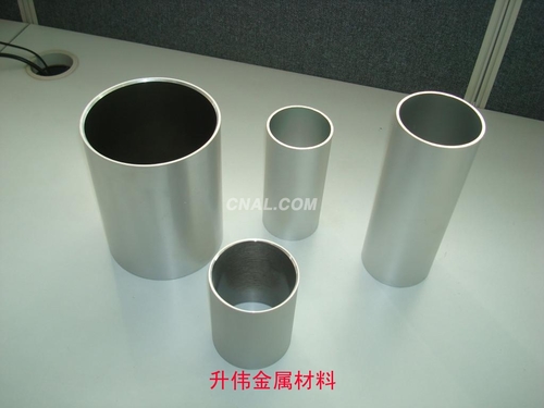 無縫鋁管報價、AL6063鋁管批發價