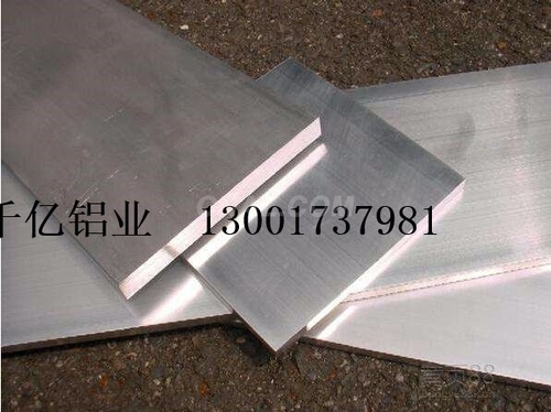 鋁型材大型供應商 千億鋁業