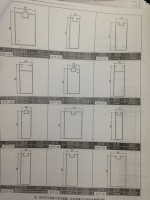 廣東會豐鋁業有限公司天花鋁型材