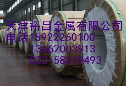 0.1mm保溫鋁皮每米價格