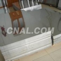 反光鋁板 鋁箔 <em class='color-orange'>鋁</em><em class='color-orange'>卷</em> 低價<em class='color-orange'>供應</em>